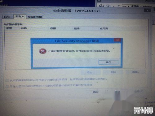 全面解析华硕笔记本电脑故障并提供实用解决技巧 全面解析华硕笔记本电脑故障并提供实用解决技巧