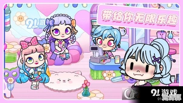 还在找创意满满的模拟手游?托卡美发沙龙4化妆版》满足你对美发化妆的所有想象! 还在找创意满满的模拟手游?托卡美发沙龙4化妆版》满足你对美发化妆的所有想象!