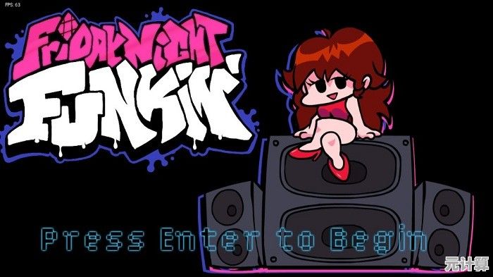 想挑战音乐节奏与手速极限？周五夜放克腐化重构版"等你来战！