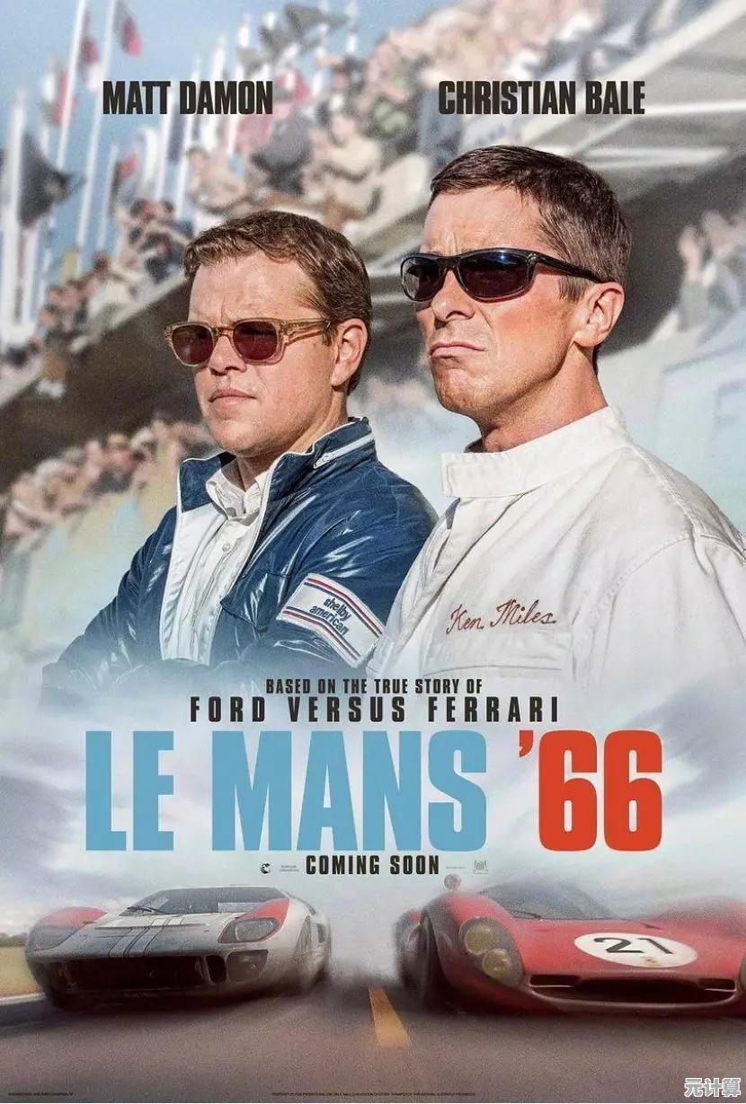 《巅峰极速官服》谁说赛车游戏不能拥有超高清画面与极致真实感? 《巅峰极速官服》谁说赛车游戏不能拥有超高清画面与极致真实感?