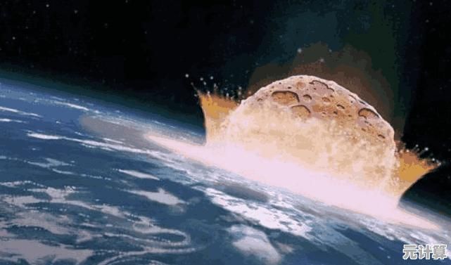 想在陨石撞地球前为所欲为?地球灭亡前60秒!游戏满足你的所有幻想! 想在陨石撞地球前为所欲为?地球灭亡前60秒!游戏满足你的所有幻想!