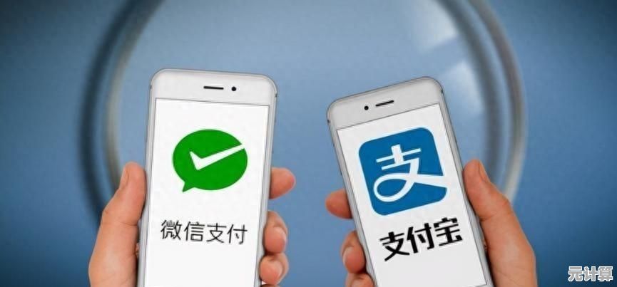 微信官网下载，开启便捷沟通与无限创新的数字生活体验