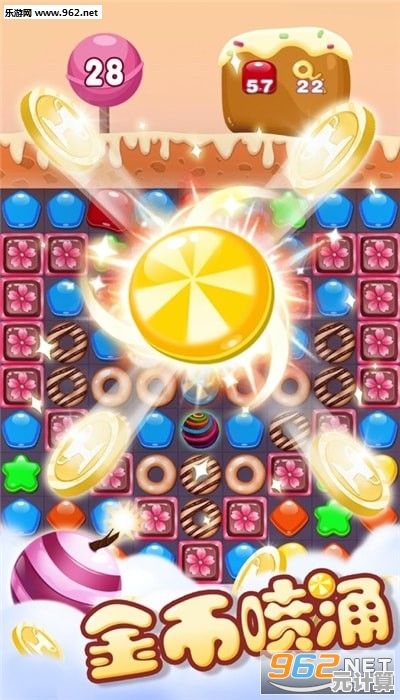 谁说消除游戏太简单？星空消消消'让你体验极致操作！