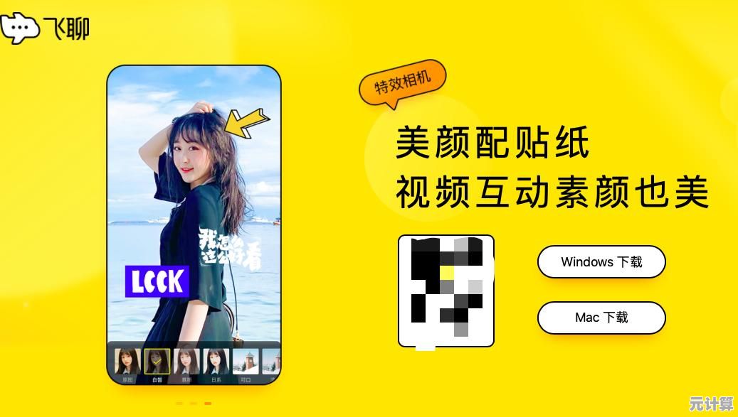 Win11页面跳动问题全面解析:高效解决方案一览 Win11页面跳动问题全面解析:高效解决方案一览