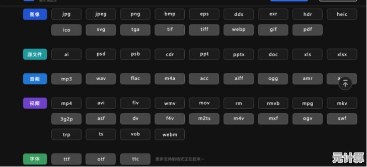 Win11页面跳动问题全面解析:高效解决方案一览 Win11页面跳动问题全面解析:高效解决方案一览