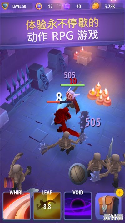 还在找有趣的动作冒险游戏？骑士冲呀九游版》不试试吗？