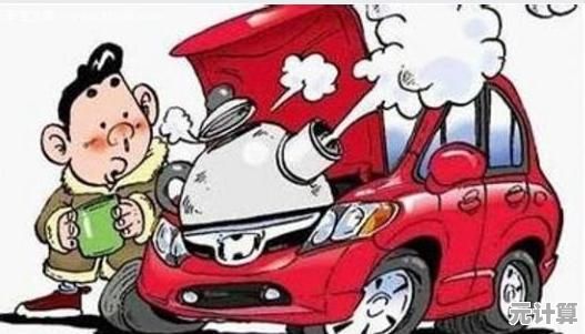 高效散热器:确保您的设备长时间运行不过热的先进冷却系统 高效散热器:确保您的设备长时间运行不过热的先进冷却系统