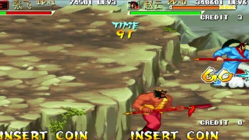 谁不想在《三国战纪单机版》中用张飞、赵云的真实战役挑战历史？