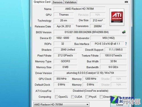 全面评估移动显卡:天梯图3.3版带你轻松选对笔记本显卡! 全面评估移动显卡:天梯图3.3版带你轻松选对笔记本显卡!