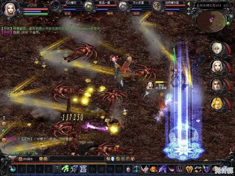 《魔域怀旧版》重现经典，这波青春回忆杀你还能错过？