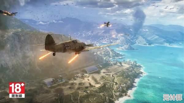 想体验海陆空全方位激战？战争雷霆手游》等你来征服！