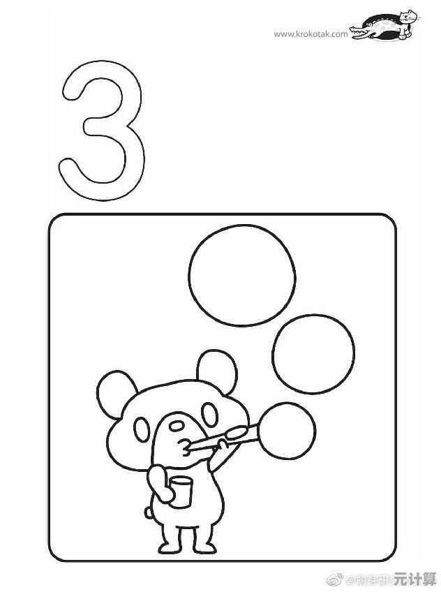 想体验上千张线稿自由上色的乐趣?怎能错过《乐涂数字填色》 想体验上千张线稿自由上色的乐趣?怎能错过《乐涂数字填色》