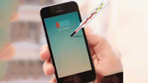 手机发热困扰?实用妙招助你轻松降温! 手机发热困扰?实用妙招助你轻松降温!