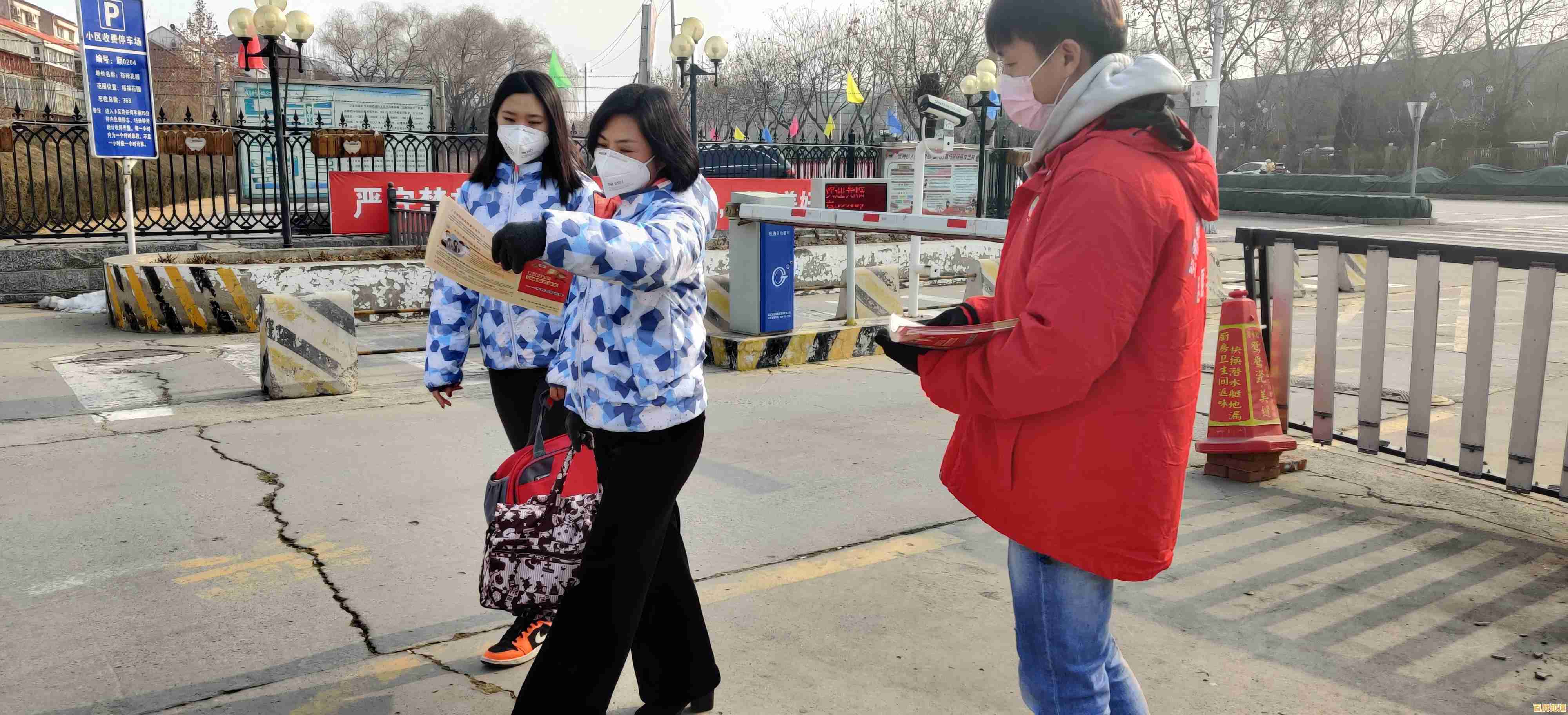 即刻获取手机管家应用,为您的爱机筑起坚固防护屏障 即刻获取手机管家应用,为您的爱机筑起坚固防护屏障