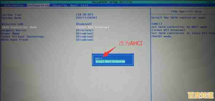 演示联想一键拯救系统操作全流程,轻松掌握电脑紧急恢复技巧 演示联想一键拯救系统操作全流程,轻松掌握电脑紧急恢复技巧