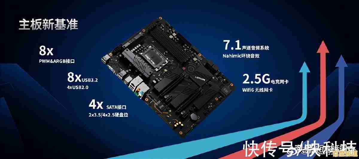 联想刃9000K搭载Windows 11系统,性能全面升级激发极致体验! 联想刃9000K搭载Windows 11系统,性能全面升级激发极致体验!