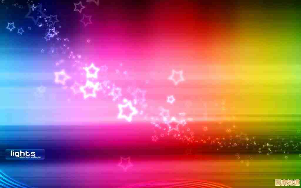 焕新电脑桌面，多彩炫丽背景带来每日新鲜感与愉悦心情