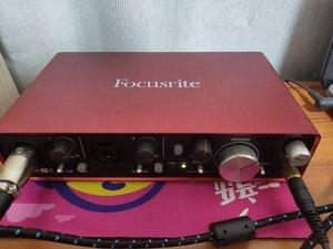 升级音频体验,福克斯特声卡完美兼容Windows 11系统,音质更出色 升级音频体验,福克斯特声卡完美兼容Windows 11系统,音质更出色