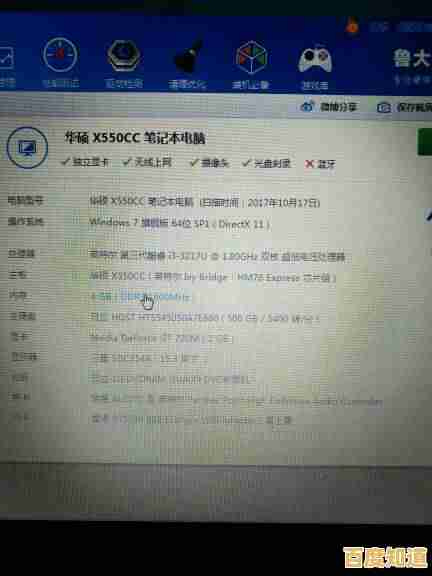 小鱼教您解读电脑主板故障诊断卡代码，快速定位问题所在