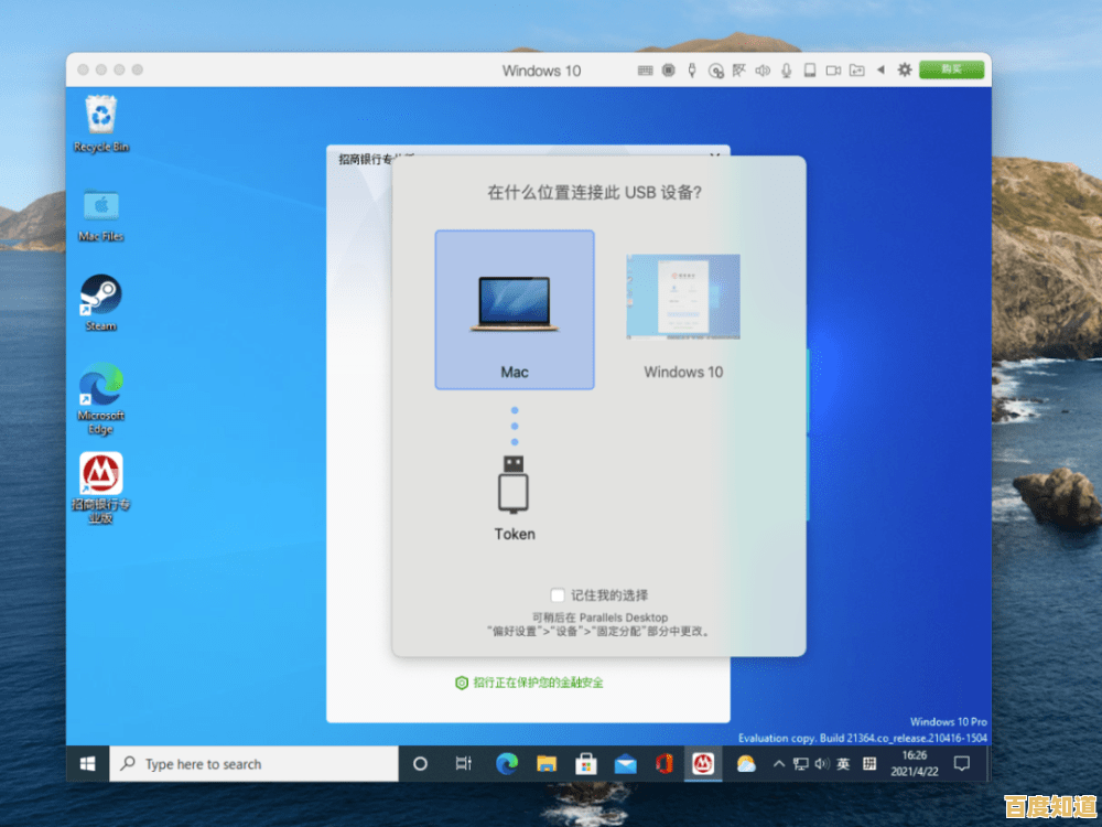 全面解析手机虚拟机设置方法，实现高效运行与性能提升指南