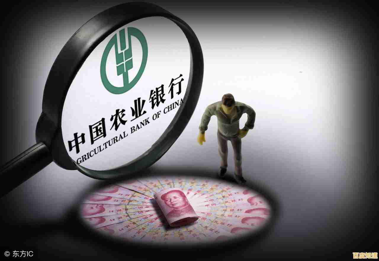 农行K宝高效使用技巧:从安装到安全支付的完整指引 农行K宝高效使用技巧:从安装到安全支付的完整指引