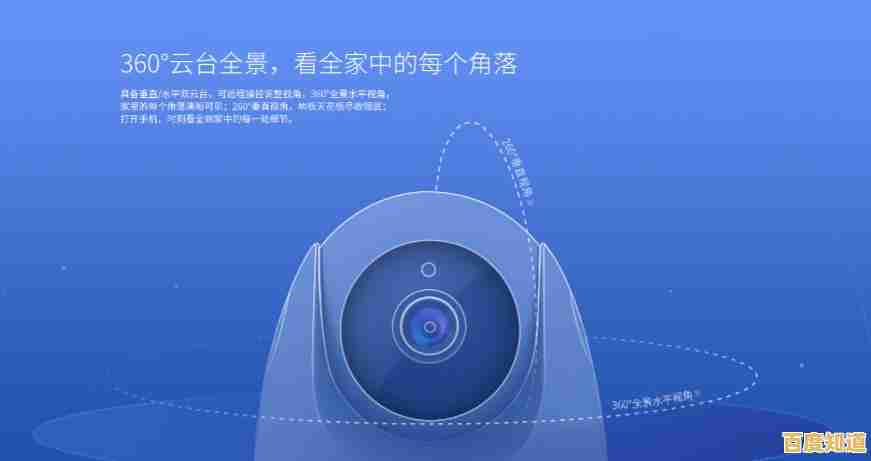 360官方手机助手:高效管理手机应用的实用技巧分享 360官方手机助手:高效管理手机应用的实用技巧分享
