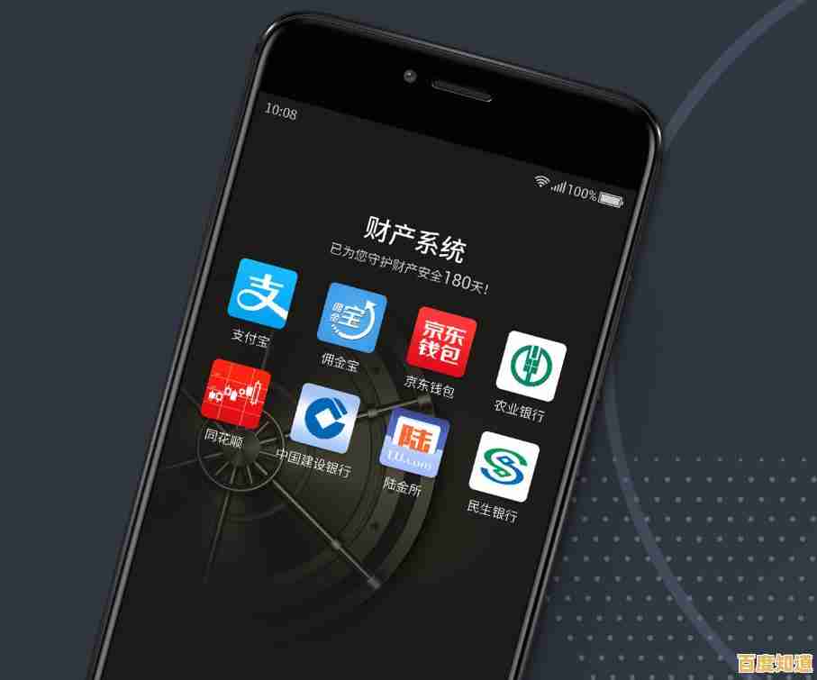 360官方手机助手:高效管理手机应用的实用技巧分享 360官方手机助手:高效管理手机应用的实用技巧分享