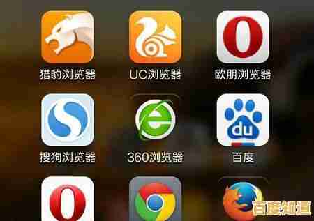 探索最佳手机浏览器:让您的移动上网体验更流畅高效 探索最佳手机浏览器:让您的移动上网体验更流畅高效