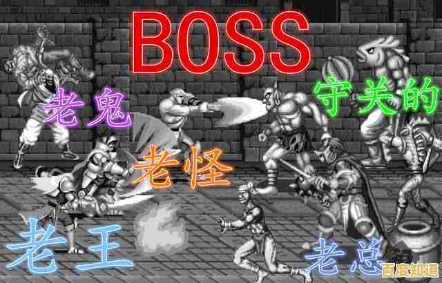 校园激斗热血高校游戏：青春无畏勇闯学园战场