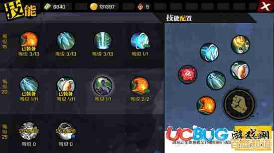 还在找能自由搭配技能装备的手游?点杀泰坦2国际服》优化升级爽快加倍! 还在找能自由搭配技能装备的手游?点杀泰坦2国际服》优化升级爽快加倍!