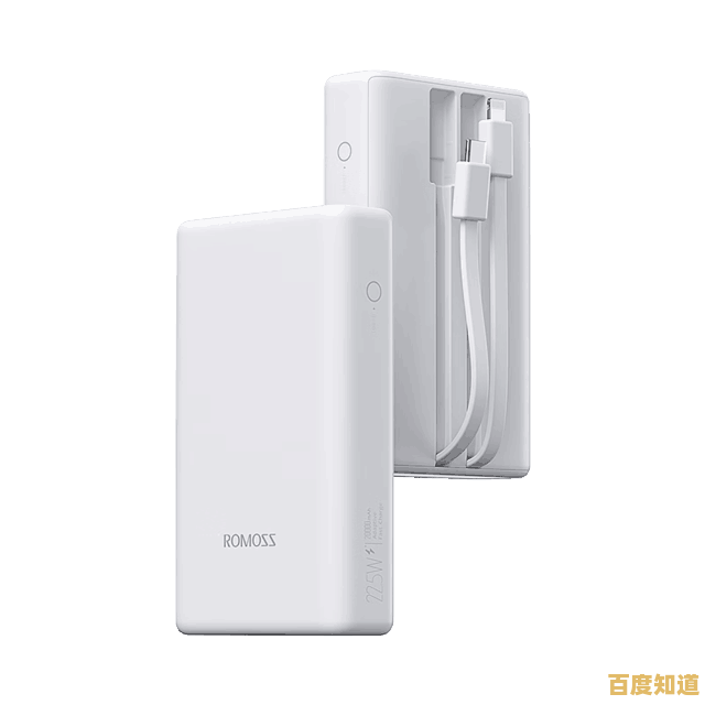 全面指南：如何优化充电宝使用体验并规避常见操作误区