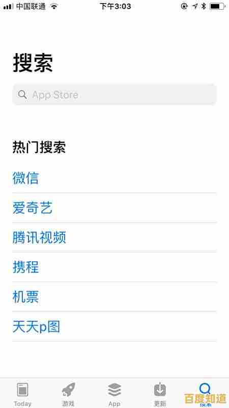 借助苹果手机助手，解锁更多便捷技巧，提升手机使用满意度