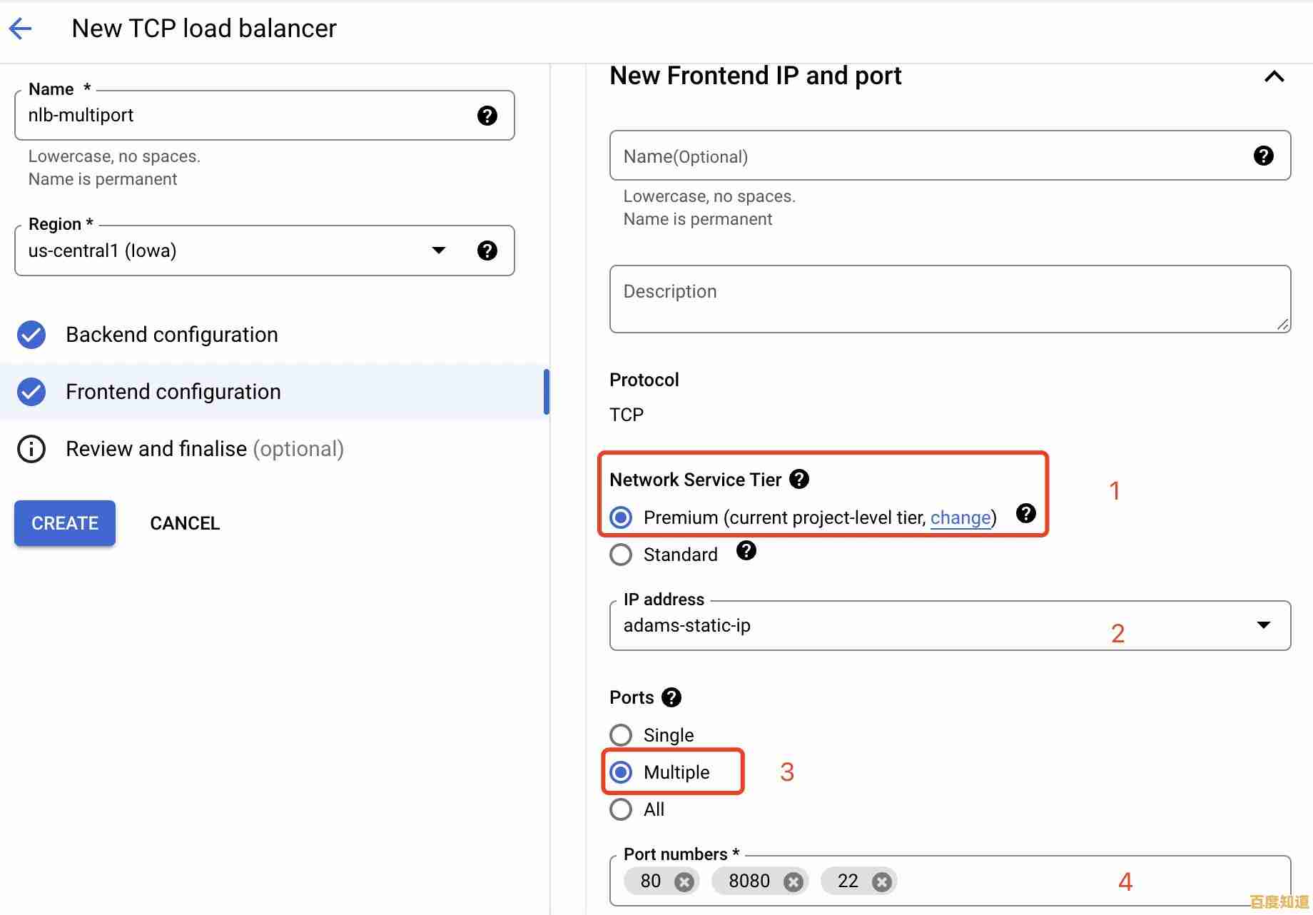详解Windows 11中打开80端口的步骤与注意事项 详解Windows 11中打开80端口的步骤与注意事项
