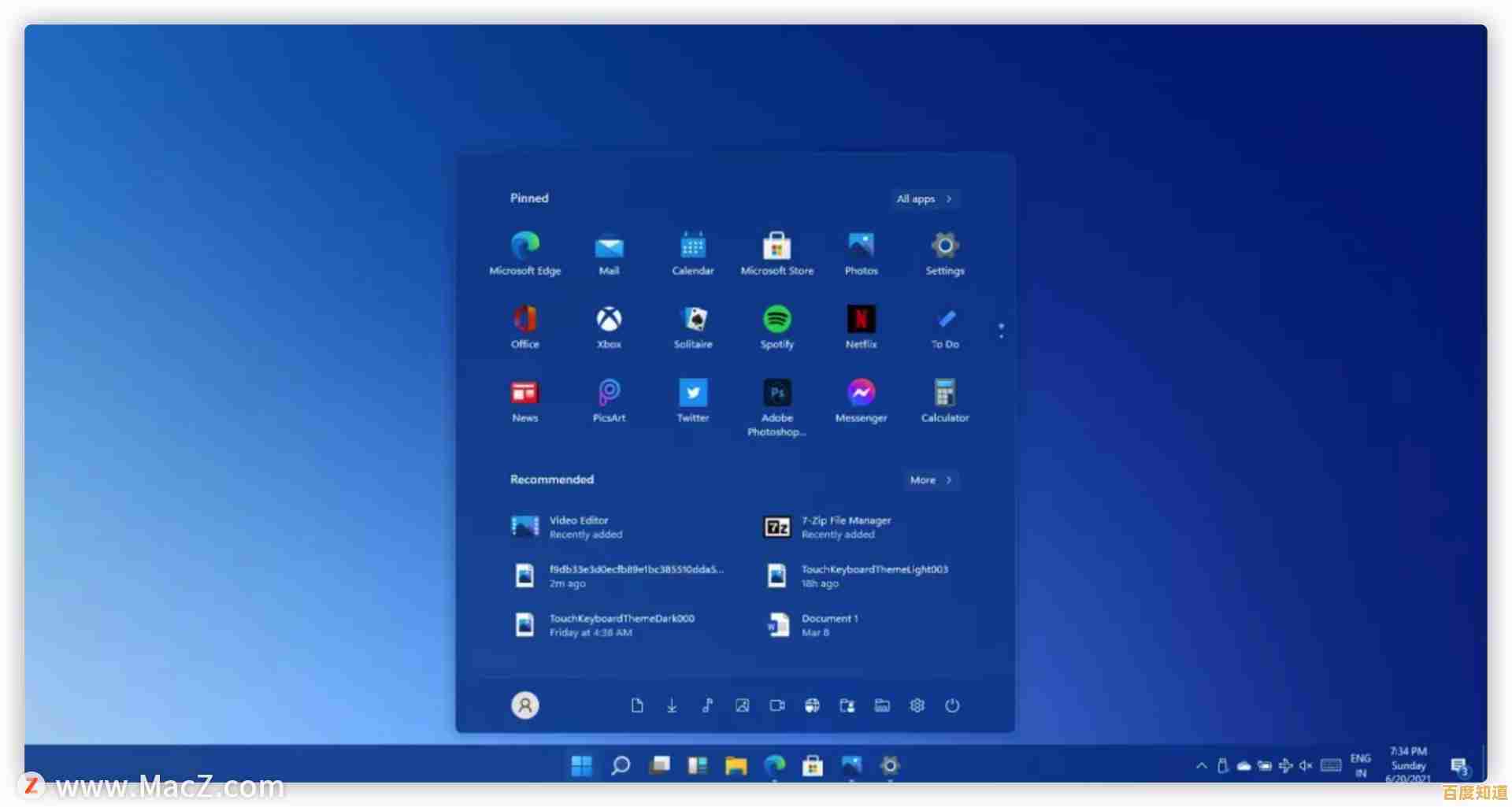 揭秘Win11虚拟机激活技巧，合法途径一网打尽！
