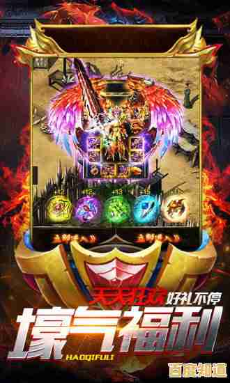 风雷游戏中心火热下载,尽享无限精彩游戏盛宴! 风雷游戏中心火热下载,尽享无限精彩游戏盛宴!