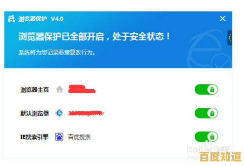 告别等待，高速浏览器全面提升网页加载速度，尽享丝滑冲浪乐趣