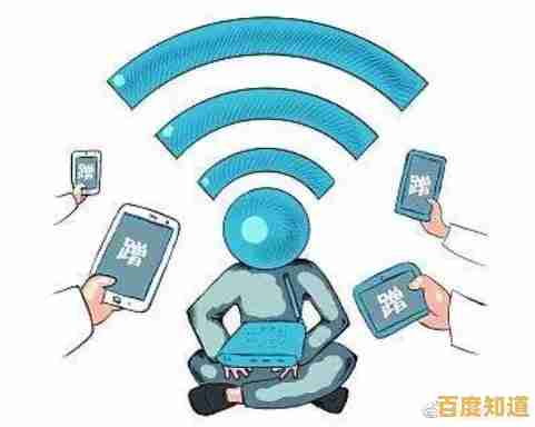 遇到无线网络信号满格却不能上网?这里有几个解决思路 遇到无线网络信号满格却不能上网?这里有几个解决思路