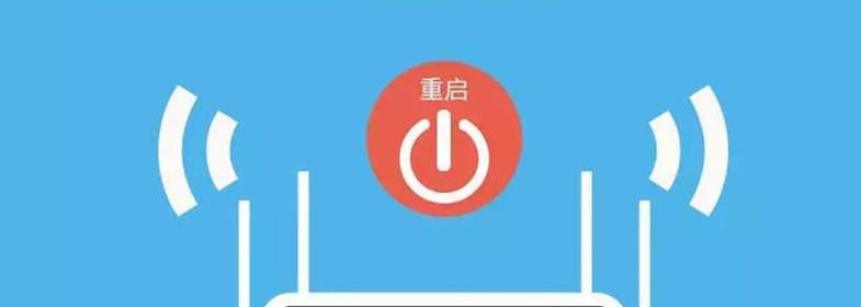 遇到无线网络信号满格却不能上网?这里有几个解决思路 遇到无线网络信号满格却不能上网?这里有几个解决思路