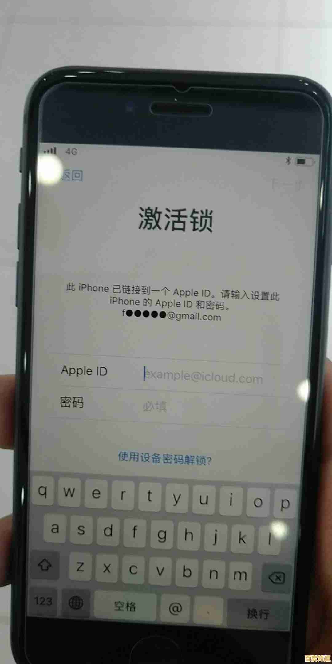 Windows 11 永久激活对系统性能与安全性的实际提升有哪些？