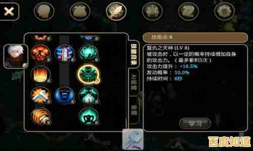 还在找经典角色扮演游戏?艾诺迪亚4高爆版六大职业任你选! 还在找经典角色扮演游戏?艾诺迪亚4高爆版六大职业任你选!