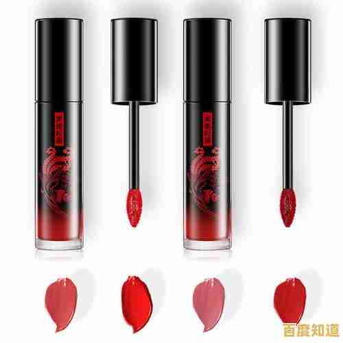 手机处理器性能与口红色彩天梯图:科技精密遇上美妆艺术 手机处理器性能与口红色彩天梯图:科技精密遇上美妆艺术