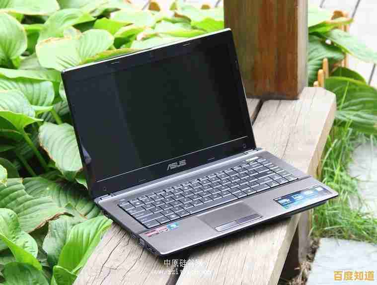 轻薄设计华硕K43T：强劲性能赋能您的移动办公与休闲时光