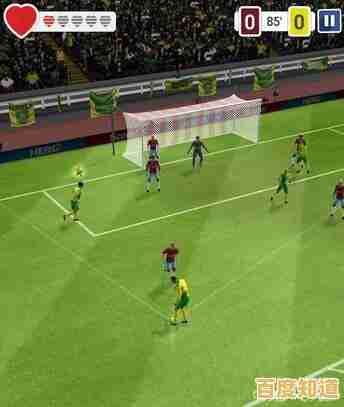 想体验丰富玩法的足球竞技?足球英雄杯满足你的所有期待! 想体验丰富玩法的足球竞技?足球英雄杯满足你的所有期待!