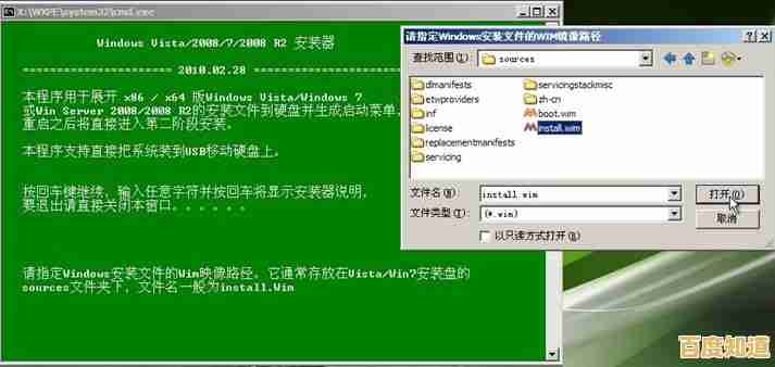 解决PE环境下Windows 11安装卡顿的实用方法指南 解决PE环境下Windows 11安装卡顿的实用方法指南