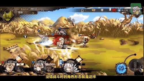 想体验战斗的魅力?火柴人战争4最新版》满足你所有幻想! 想体验战斗的魅力?火柴人战争4最新版》满足你所有幻想!