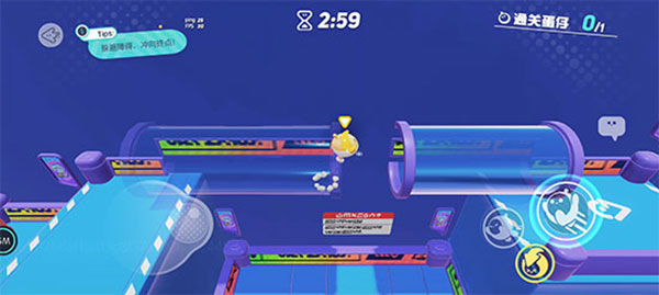 还在寻找多彩闯关乐趣?蛋仔派对oppo渠道服》等你来挑战! 还在寻找多彩闯关乐趣?蛋仔派对oppo渠道服》等你来挑战!