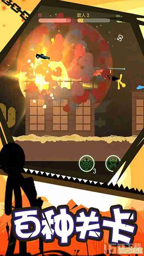 想体验刺激的射击冒险？射击大冒险》带你闯荡神秘世界！