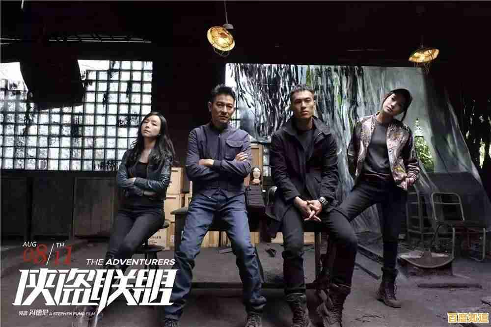 如何逃脱冰淇淋人罗德的追捕?恐怖冰淇淋8正版》揭晓终极答案! 如何逃脱冰淇淋人罗德的追捕?恐怖冰淇淋8正版》揭晓终极答案!