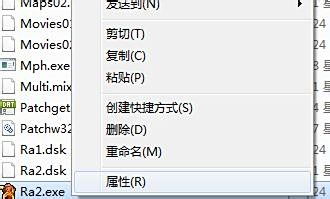 Win11运行红警游戏时黑屏有声音的实用修复方案 Win11运行红警游戏时黑屏有声音的实用修复方案