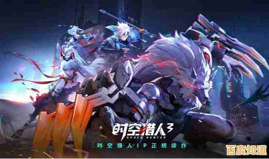 想在《时空猎人3安卓版》中体验极致打击感与热血战斗吗? 想在《时空猎人3安卓版》中体验极致打击感与热血战斗吗?